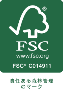 FSC/CoC認証