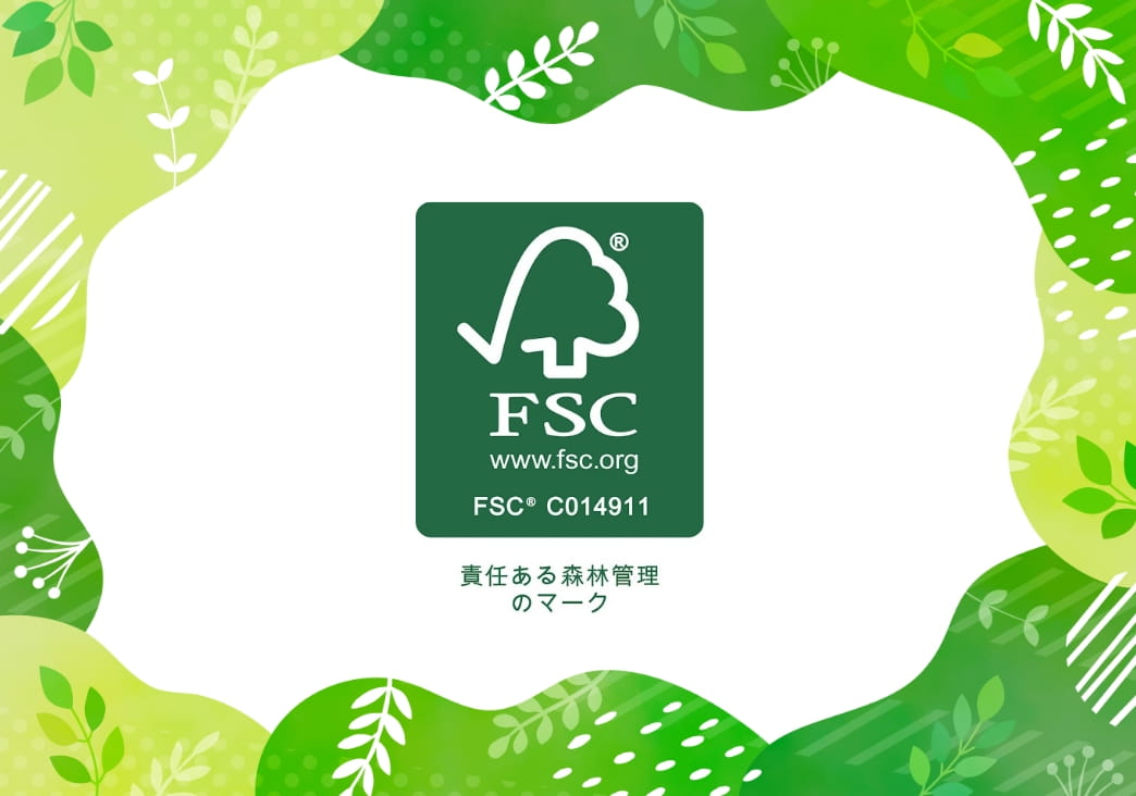 fsc